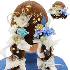 【人気商品】金箔 人気 かすみ草 和玉 ヘアーアクセサリー 和服 造花飾り ドライフラワー 袴 水引 七五三 結婚式 花 和風 着物 浴衣 チュールリボン 振り袖 和装 発表会 成人式 卒業式 （XTS004） 【5色展開】髪飾り [SOMILA]