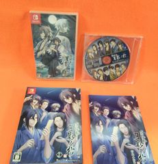 新旭日の艦隊 全22巻完結セット　荒巻義雄 / 飯島祐輔 新旭日の艦隊 コミック 全22巻完結セット (中公コミック・スーリ
