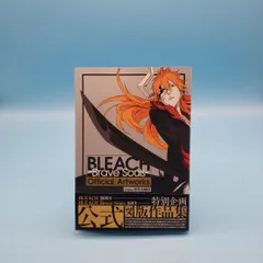 2025年最新】brave souls artworksの人気アイテム - メルカリ
