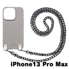 【新品未使用】iPhone13 Pro Max アイフォン13プロマックス チェーン TPU カバー(くすみグレー/ブラックA)myones 斜め掛け スマホショルダー かわいい zmyones002-ps1-st29-iphone13max-gy-bk-a