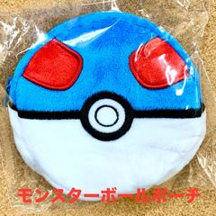 ポケットモンスター モンスターボールポーチ(スーパーボール)