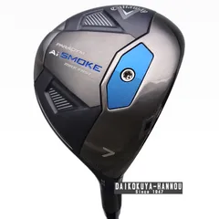 2025年最新】パラダイムMAXfast フェアウェイ 7wの人気アイテム - メルカリ