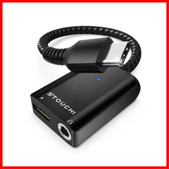 2in1 DAC搭載 Stouchi 24bit/96kHz イヤホン変換アダプター Hi-Fi音質 30W高速充電PD/QC対応 3.5mm 幅広い交換性 高耐久編組ナイロンケーブル to アルミ製 C タイプCイヤホン変換ケーブル 二股 Type 音楽再生