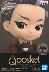 【中古】フィギュア モーゼズ・トレイン 「ディズニー ツイステッドワンダーランド」 Q posket petit vol.7