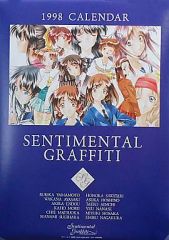 Item thumbnail for item 7eb21453-71d0-480f-a852-b28e2a155315