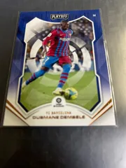 2021/22 Panini Playoff Christian Dembele Barcelona No.70