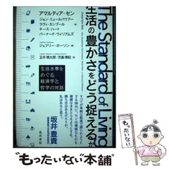 【中古】 電子フィルタ 回路設計ハンドブック/マグロウヒル出版/アーサー・バーナード・ウィリアムズ 中古】 電子フィルタ 回路設計ハンドブック/マグロウヒル出版