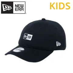 新品 NEWERA ニューエラ 正規品 キッズ ユース キャップ CAP 帽子 9TWENTY BOXロゴ 刺繍 子供用 男の子 女の子 kids ユニセックス 黒 ブラック 14524556