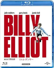 2025年最新】リトルダンサー dvdの人気アイテム - メルカリ