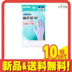 Item thumbnail for item fd792ac2-ce8c-464a-82fd-7e6dbee476e4