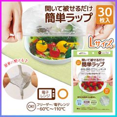 Item thumbnail for item 88282231-814f-4d55-a168-1ed782508636