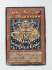 遊戯王　スターダスト・オーバードライブ　2パックセット　公認店専用商品　未開封 遊戯王5D'Sスターストライク・ブラスト2パックセット【公認店