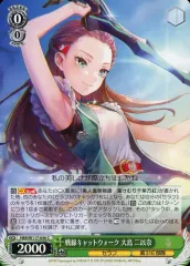 2025年最新】ヴァイスシュヴァルツの人気アイテム - メルカリ