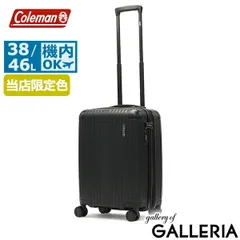 公認販売店 コールマン スーツケース 機内持ち込み Sサイズ Coleman キャリーケース 小型 軽量 拡張 38L 46L 当店限定色 ALMITE 01469 BLACKのサムネイル