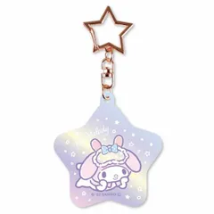  マイメロディ オーロラアクリルキーホルダー 