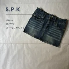 Y2K デニム　ストレッチ　ミニスカート　#078
