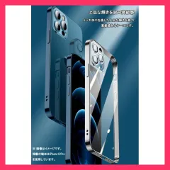 ★売れ筋★ iphone14 ケース iphone15 pro max ケース クリア iphone 13 12 mini 11 pro max ケース 透明 iphone se 3 2 xs xr x ケース