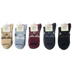 レディース毛混フェアアイル柄ソックス5足♡温かい秋冬定番♡足元ほっこり♡ウール混