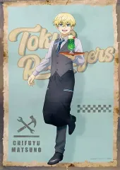 【中古】タペストリー 松野千冬 B1マルチタペストリー 「きゃらっとくじ 東京リベンジャーズ ～Biker’s Caffe～」 C賞