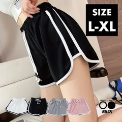 ショートパンツ パンツ 短パン レディース カジュアル スポーツパンツ スカンツ 運動 ジョギング ヨガ ルームウェア スポーツウェア リラックス 体型カバー 部屋着 夏 春 スウェットパンツ 送料無料 パジャマ ハーフパンツ