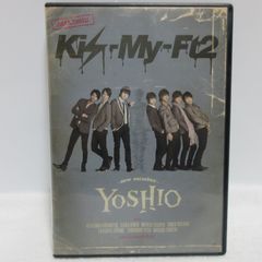 Kis-My-Ft2 DVD YOSHIO - メルカリ