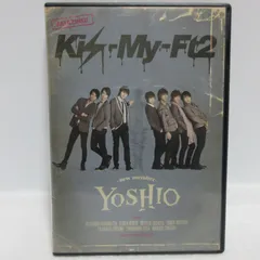 【DVD／CD】Kis-My-Ft2／YOSHIO -new member- 初回生産限定