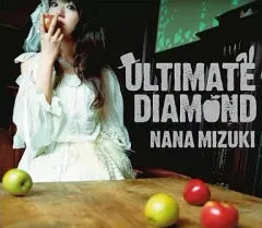 2026年最新】水樹奈々 ロザリオの人気アイテム - メルカリ