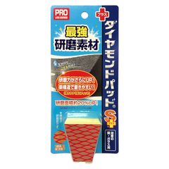 Item thumbnail for item d164d017-968c-4247-93f5-46940b651a74