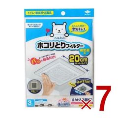 Item thumbnail for item 6cf34281-70d5-470d-a852-d506be7e4efb