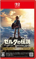 在庫あり【新品】【NS2】ゼルダの伝説 ブレス オブ ザ ワイルド Nintendo Switch 2 Edition【ネコポス送料無料】