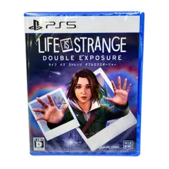 【中古】 【未開封】ライフ イズ ストレンジ ダブルエクスポージャー CERO区分_D 17歳以上対象 PlayStation 5 PS5 ゲーム プレイステーション5 ソフト ゲーム 【026-241115-ay-24-IZU】