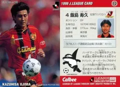 グランパス 選手カード まとめ売り jambalaya_24tjse-090-75p