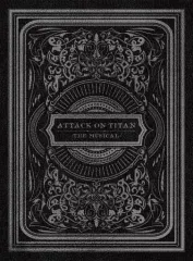 【中古】その他Blu-ray Disc 進撃の巨人-the Musical-