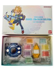 デジヴァイス -25th COLOR EVOLUTION【特典カードなし】 デジヴァイス 25th COLOR EVOLUTION DXセット石田ヤマトカラー【特典