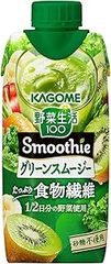 野菜生活 Smoothie カゴメ 野菜生活100 Smoothie (スムージー) グリーンスムージーMix 330ml×12本 食物繊維