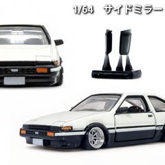 フェアレディZ432 イエロー ホビーガチャ NISSANレガシーコレクション
