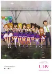 アイドルマスターシンデレラ　U149　B2ポスター THE IDOLM@STER CINDERELLA GIRLS U149 | THE IDOLM@STER Wiki