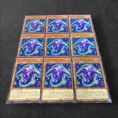8213【遊戯王】霊使い〈デッキパーツ〉52枚セット - メルカリ