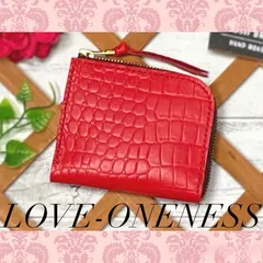 ❤【シンプルで便利♪】大人可愛い総本革Ｌ字ファスナーミニ財布♪赤 レザー クロコダイル柄 薄い 軽い コンパクト 買い物が楽になる♪