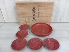 2025年最新】村上堆朱茶托の人気アイテム - メルカリ 2025年最新】村上堆朱茶托の人気アイテム - メルカリ