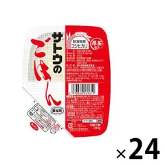 【200g】サトウのごはん　新潟県産コシヒカリ　1セット（計24食）サトウ食品　パックご飯