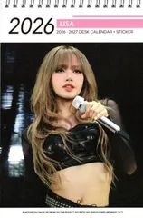 2025年最新】blackpink ステッカー リサの人気アイテム - メルカリ