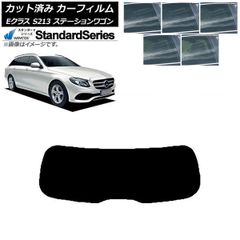 絶版品★ジャパンスカイラインC211型 配線図集1979年9月（後期/GT角目） 絶版品☆ジャパンスカイラインC211型 配線図集1979年9月（後期/GT角目