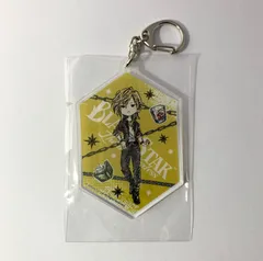 【未開封】 ブラックスター ブラスタ ケイ アクリルキーホルダー グラフアート ポップアップストア限定