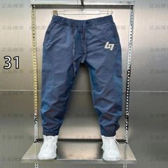 BE:FIRST ナイロンパンツ L - メルカリ
