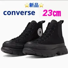 Converse AS (R) TREKWAVE SIDEGORE HI　23㎝