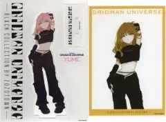 SSSS.GRIDMAN ZOZOTOWNアクリルスタンド5種セット GRIDMAN UNIVERSE BLACK COLLECTION by ZOZOTOWN 巨大アクリル