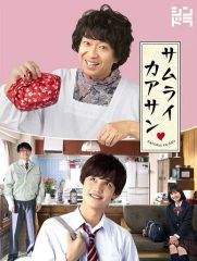 Item thumbnail for item 29393af9-280c-41ad-a43d-7d62e4375763