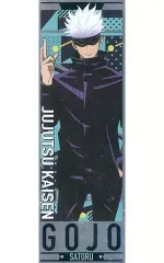 【中古】食玩 ステッカー・シール 五条悟 「呪術廻戦 ロングステッカーガム」