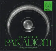 ATEEZ 初回盤 THE WORLD EP PARADIGM